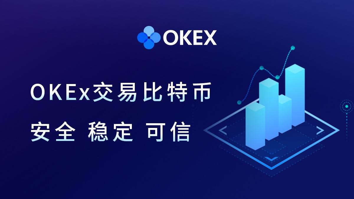 oe钱包